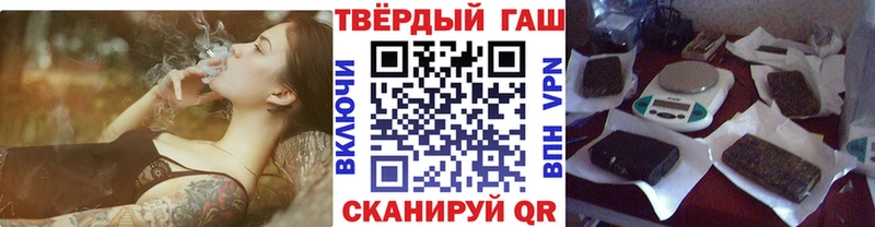 Сколько стоит Долгопрудный Alpha-PVP  Меф  Канабис  КОКАИН 