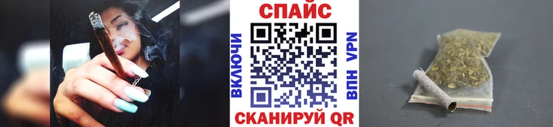 Бутират жидкий экстази  Долгопрудный 