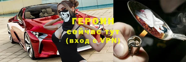 кокс Балахна