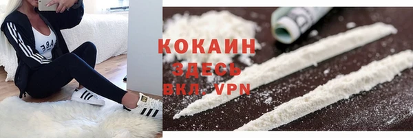 кокс Балахна