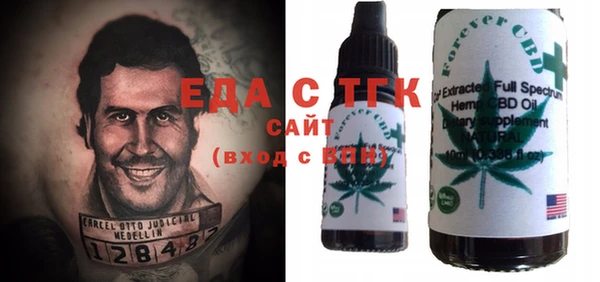 кокс Балахна