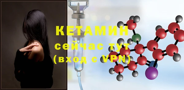 кокаин премиум Балабаново