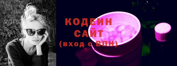 кокс Балахна
