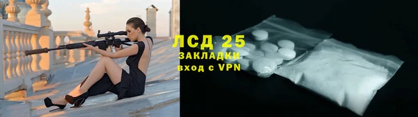 кокс Балахна