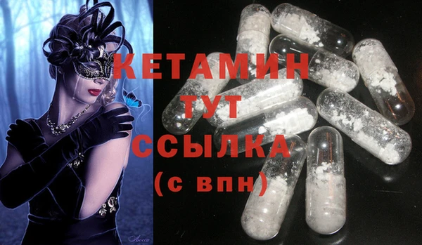 кокс Балахна
