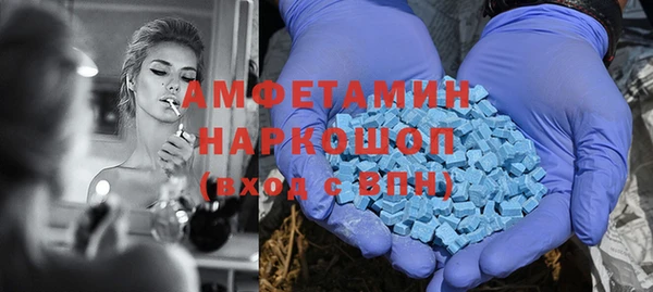 кокс Балахна