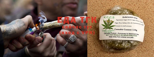 кокаин премиум Балабаново