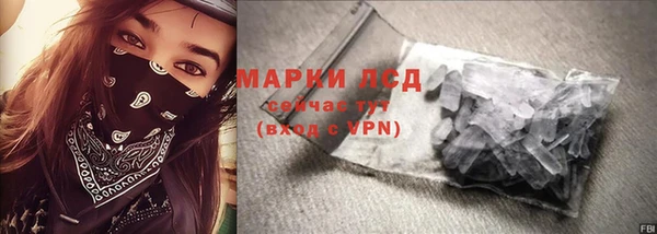 кокс Балахна