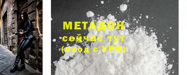 кокс Балахна