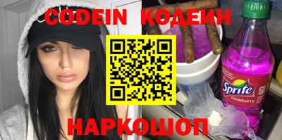 метамфетамин Кунгур