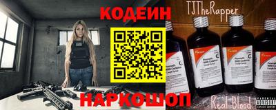 соль ск Кумертау