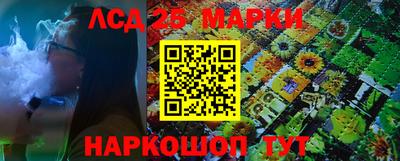 спиды Кулебаки