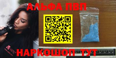 спиды Кулебаки