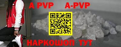 спиды Кулебаки