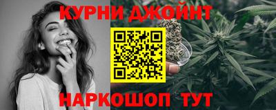 соль ск Кумертау