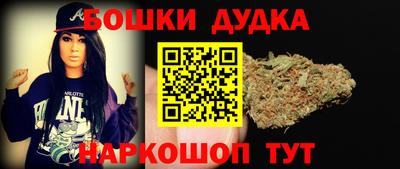 спиды Кулебаки