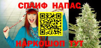 спиды Кулебаки