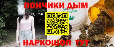 спиды Кулебаки