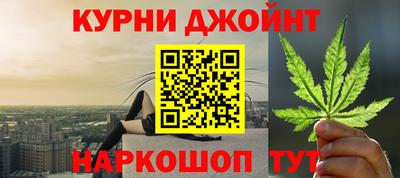соль ск Кумертау