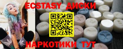 спиды Кулебаки