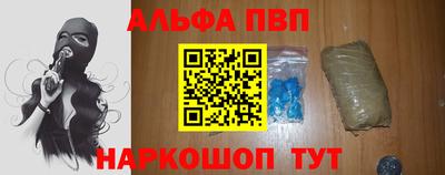 спиды Кулебаки