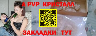 спиды Кулебаки