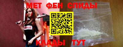 соль ск Кумертау