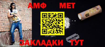 спиды Кулебаки