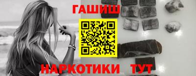соль ск Кумертау