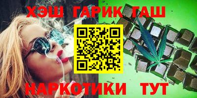 спиды Кулебаки