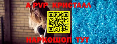 спиды Кулебаки