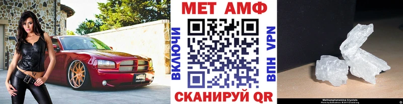 нарко площадка наркотические препараты  Долгопрудный  Метамфетамин витя 