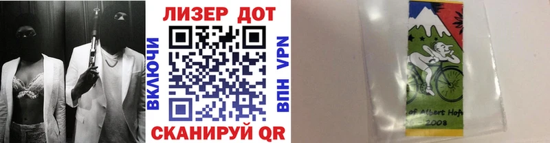 Марки NBOMe 1,8мг  сколько стоит  Долгопрудный 